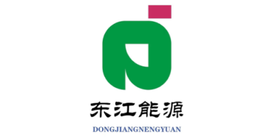 广东东江新能源科技有限公司