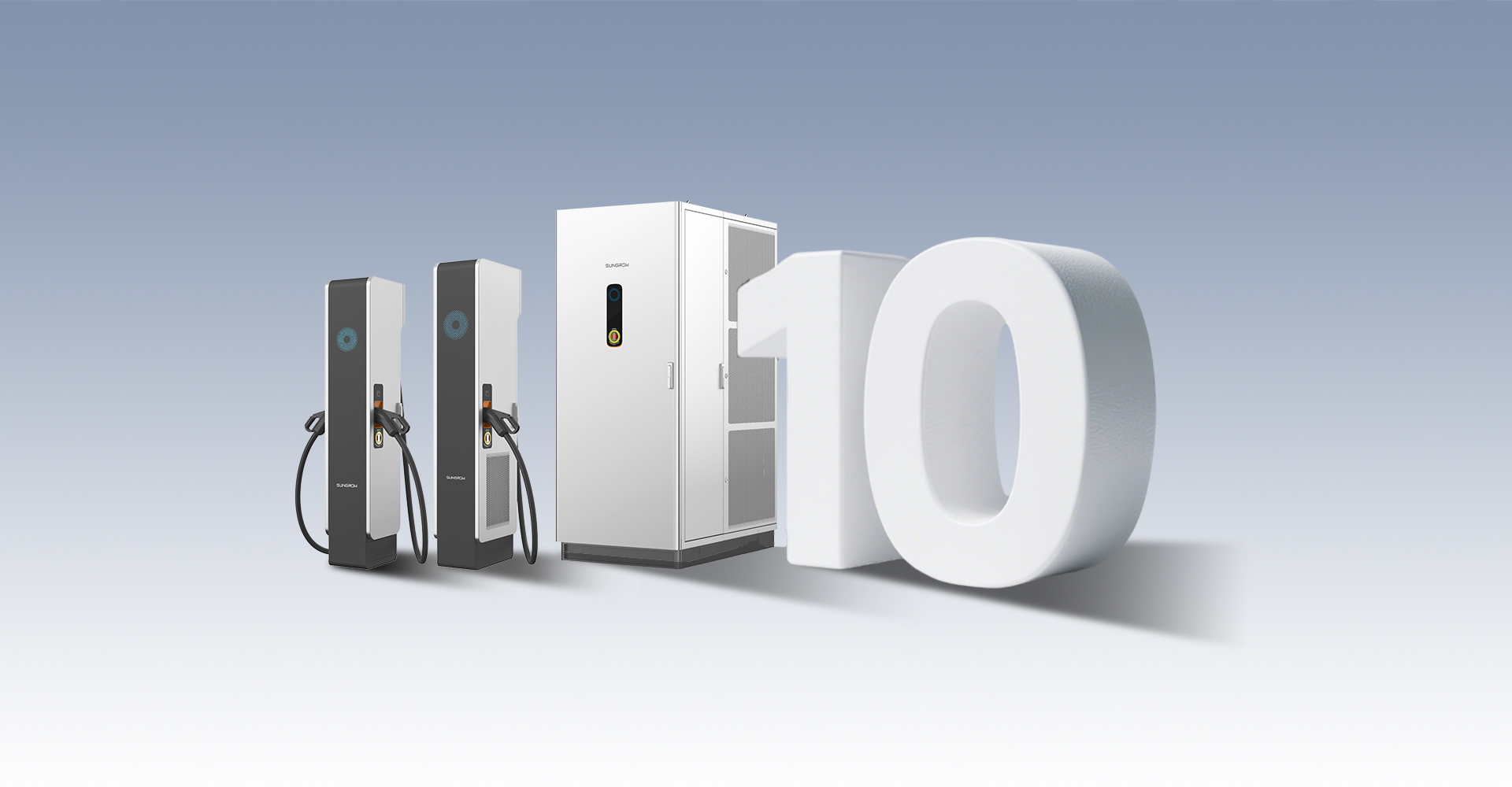 使用寿命超10年