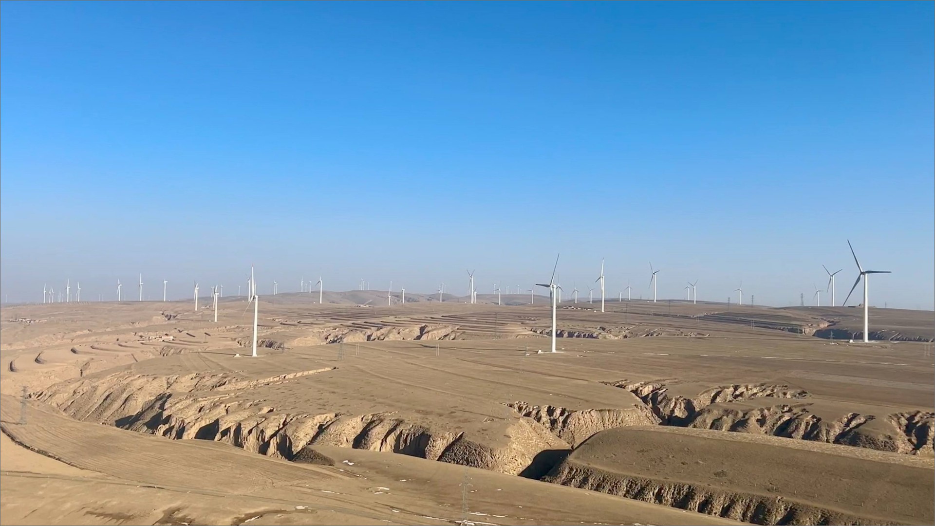 甘肃南湫风电场