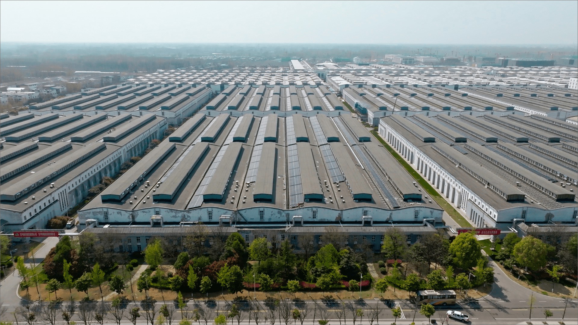 亳州古井3.8MW分布式电站项目